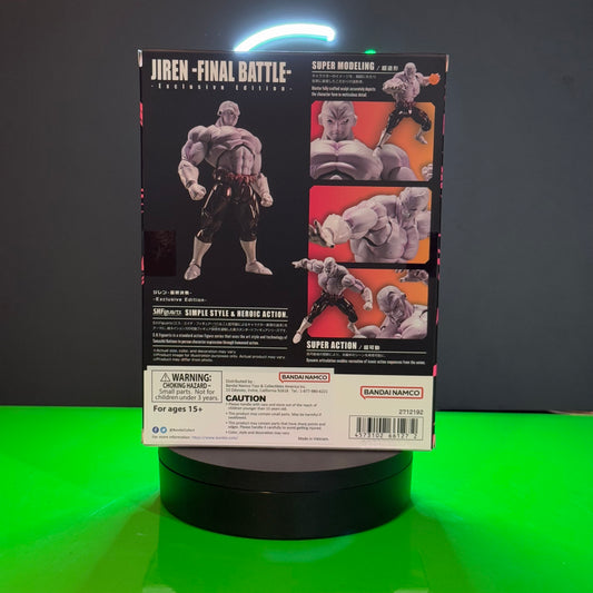 SH Figuarts Dragon Ball Takashi Nations Sdcc Exclusive 2024 Jiren Final Battle