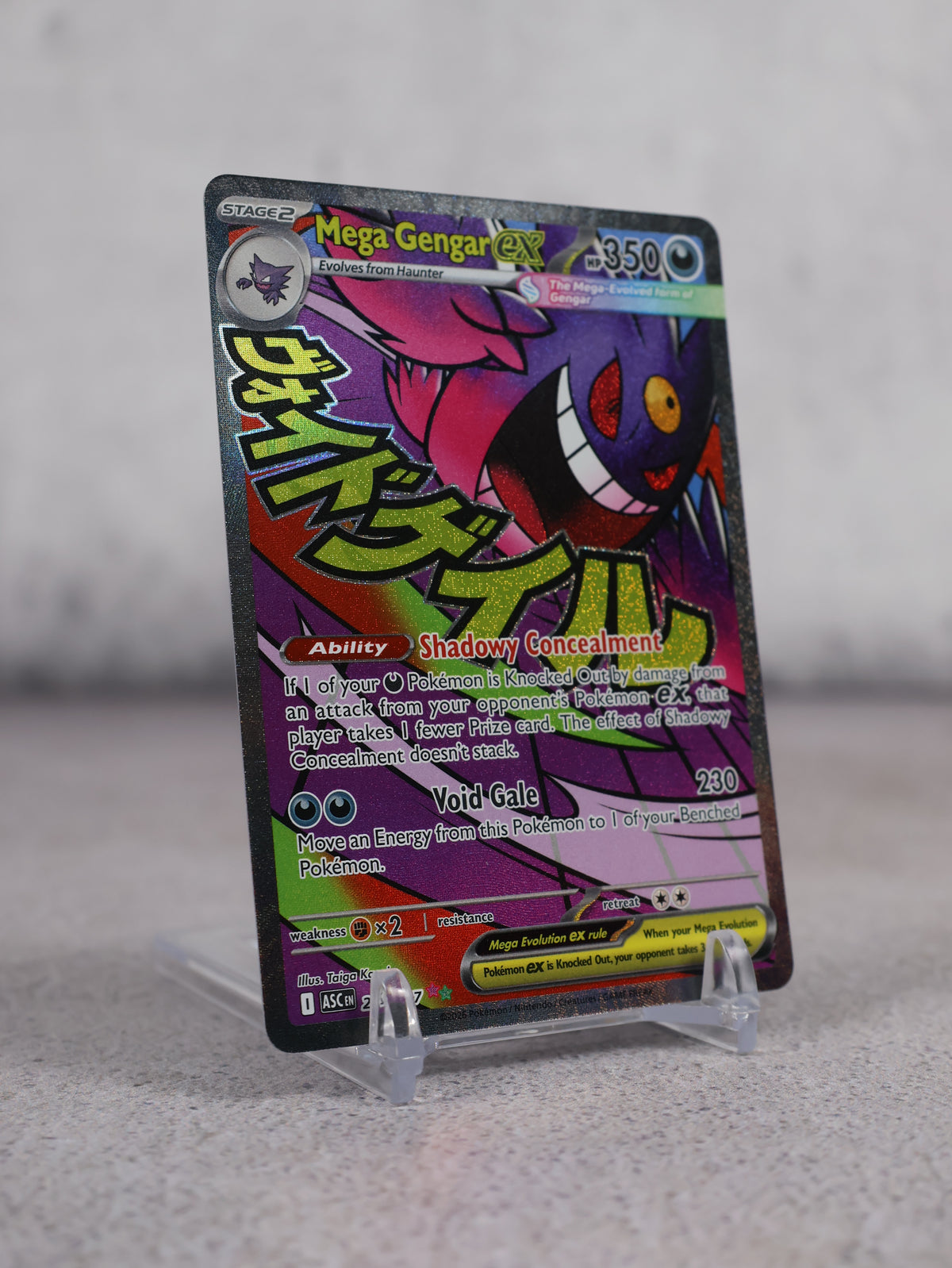 Mega Gengar Ex 269/217 Ascended Heroes Mega Attack Rare Pokemon 2026