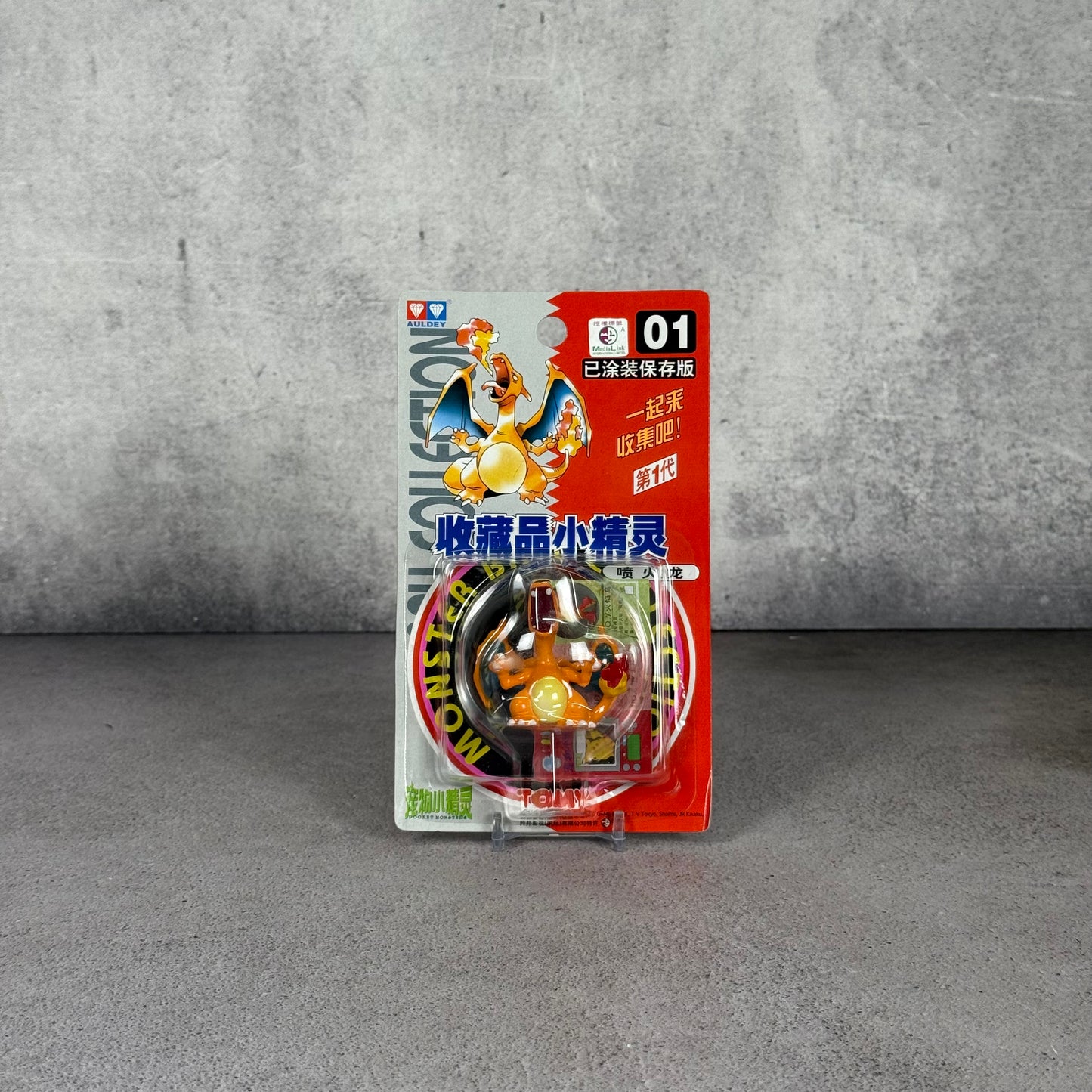 Charizard Tomy / Auldey Japones