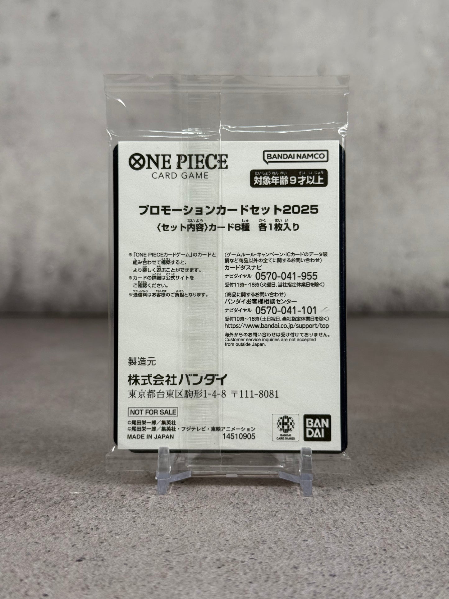 One Piece TCG x McDonald’s Japón – Paquete promo Chopper P-101