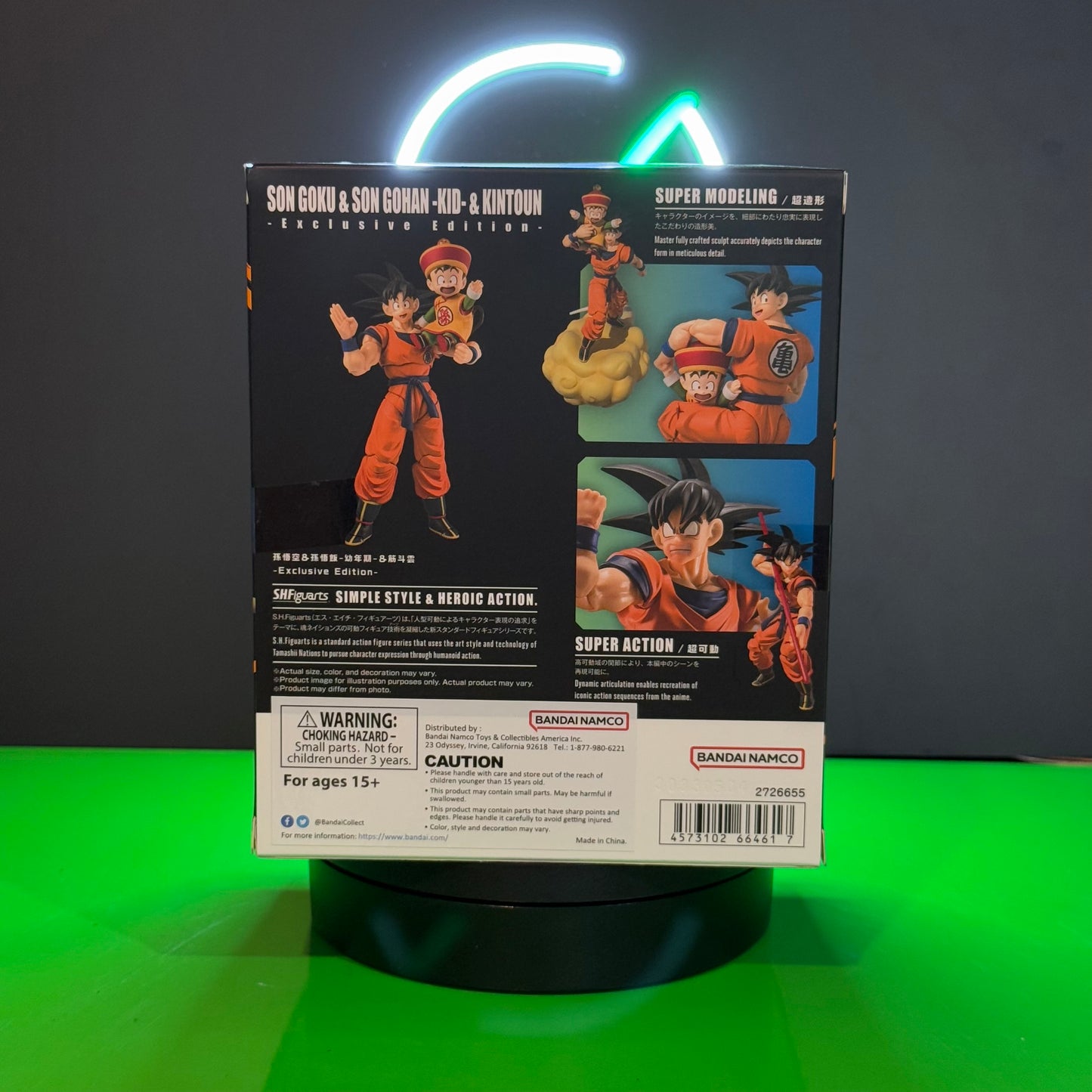 SH Figuarts Dragon Ball Takashi Nations Sdcc Exclusive 2024 Son Goku