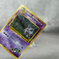 Tarjeta Pokémon Sabrina's Gengar pieza prohibida