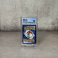 Tarjeta Pokémon Hidden Fates GX exclusivo CGC 9.5