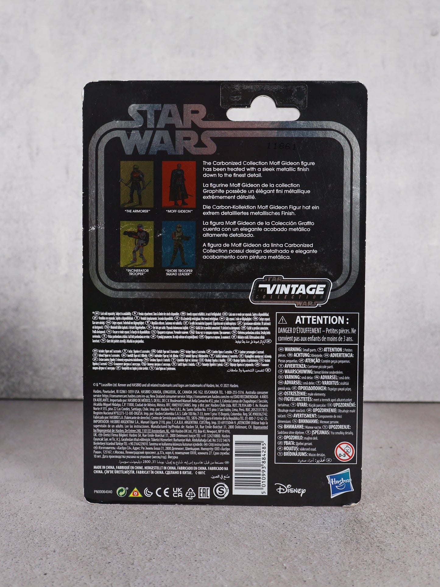 Figura Moff Gideon firmada por Giancarlo Esposito | SWAU