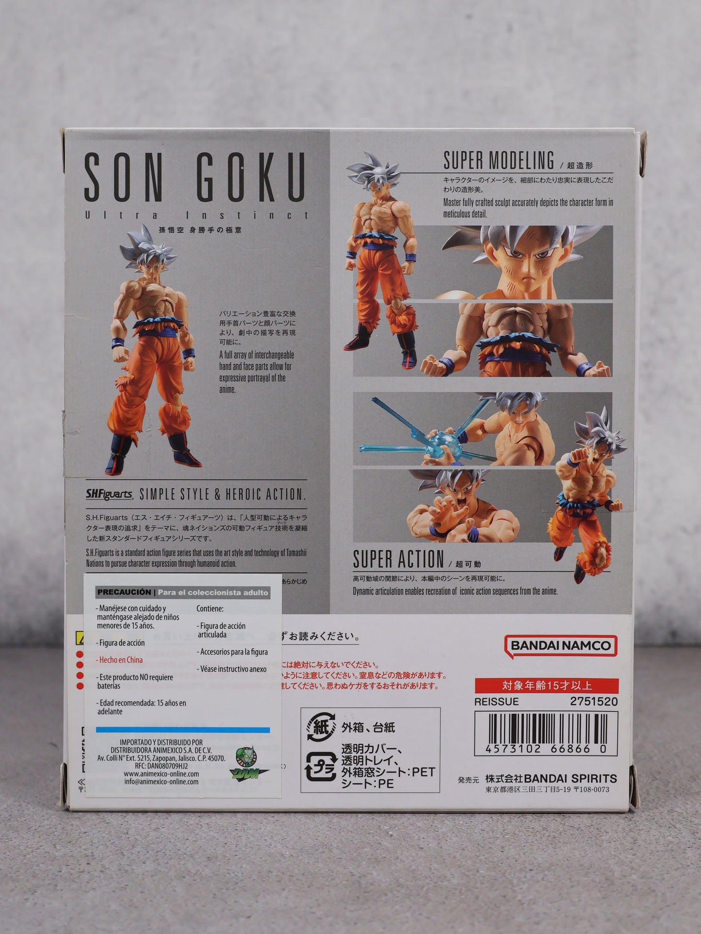 SH Figuarts Tamashi Nations Son Goku Ultra Instinct firmado por Mario Castañeda
