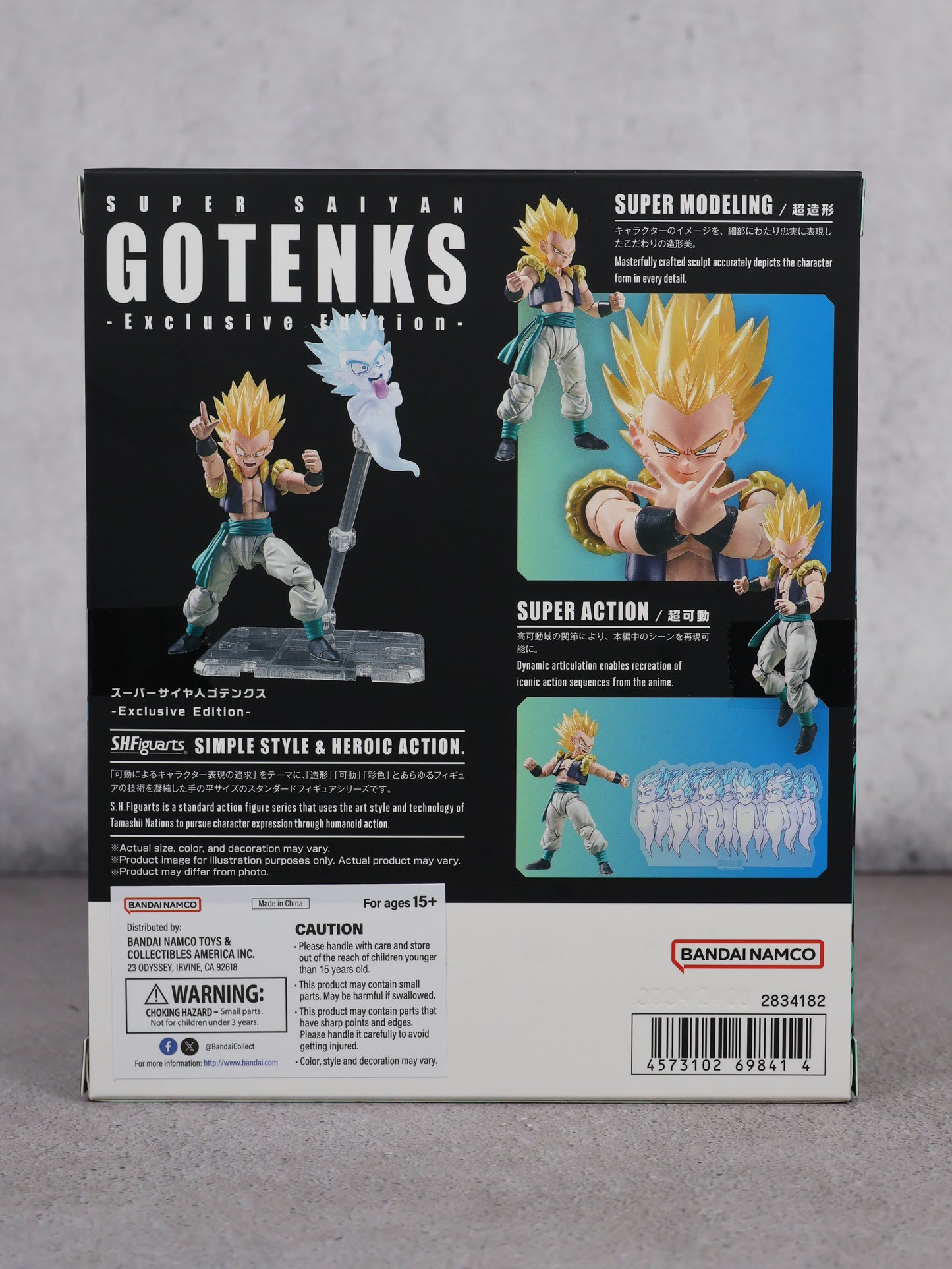 Figura S.H. Figuarts Dragon Ball Z Super Saiyan Gotenks Tamashi Nations SDCC 2026