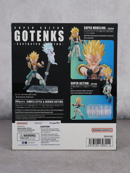 Figura S.H. Figuarts Dragon Ball Z Super Saiyan Gotenks Tamashi Nations SDCC 2026