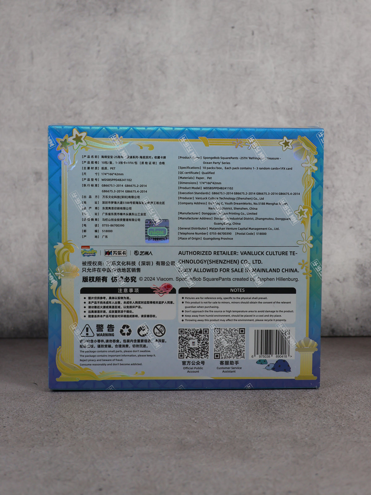Hobby Box Precious Collection Japonésa Bob Esponja - SpongeBob SquarePants TCG 25th Anniversary Sealed