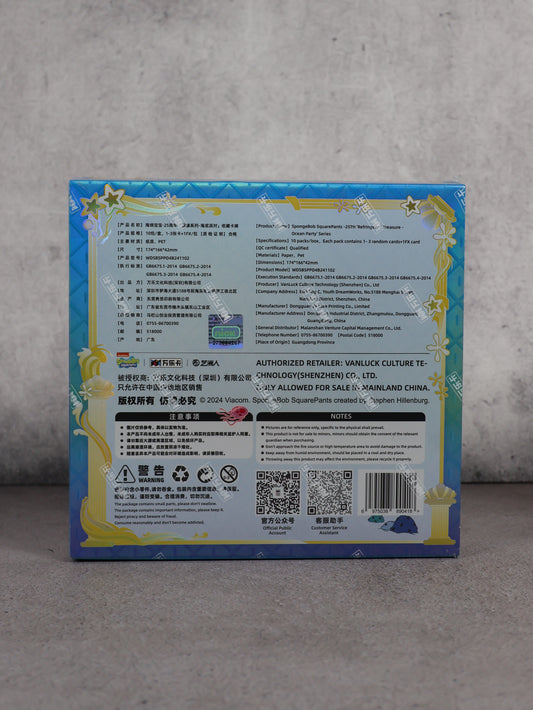 Hobby Box Precious Collection Japonésa Bob Esponja - SpongeBob SquarePants TCG 25th Anniversary Sealed