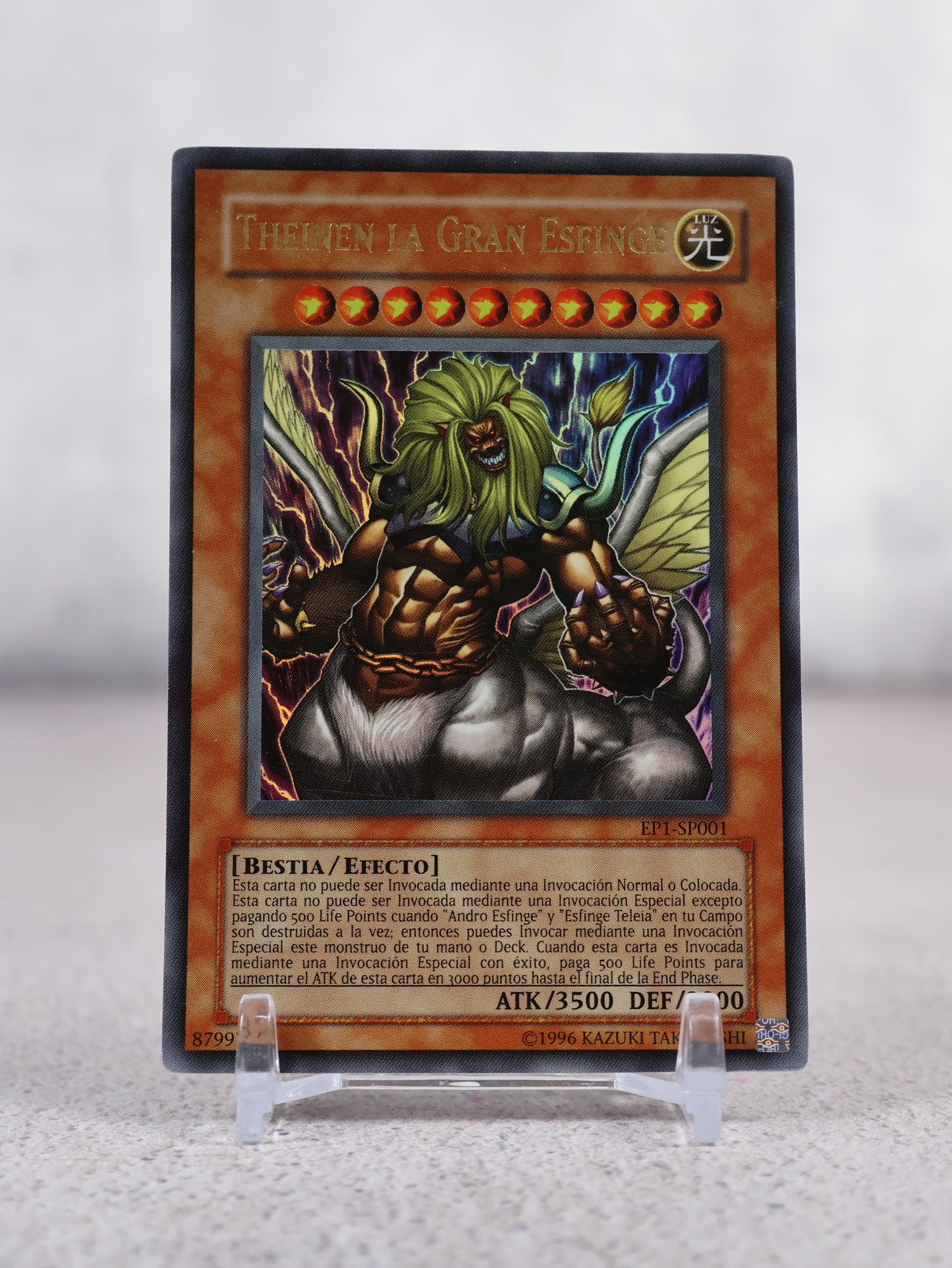Paquete de 3 tarjetas movie promo Yu-Gi-Oh! 2000