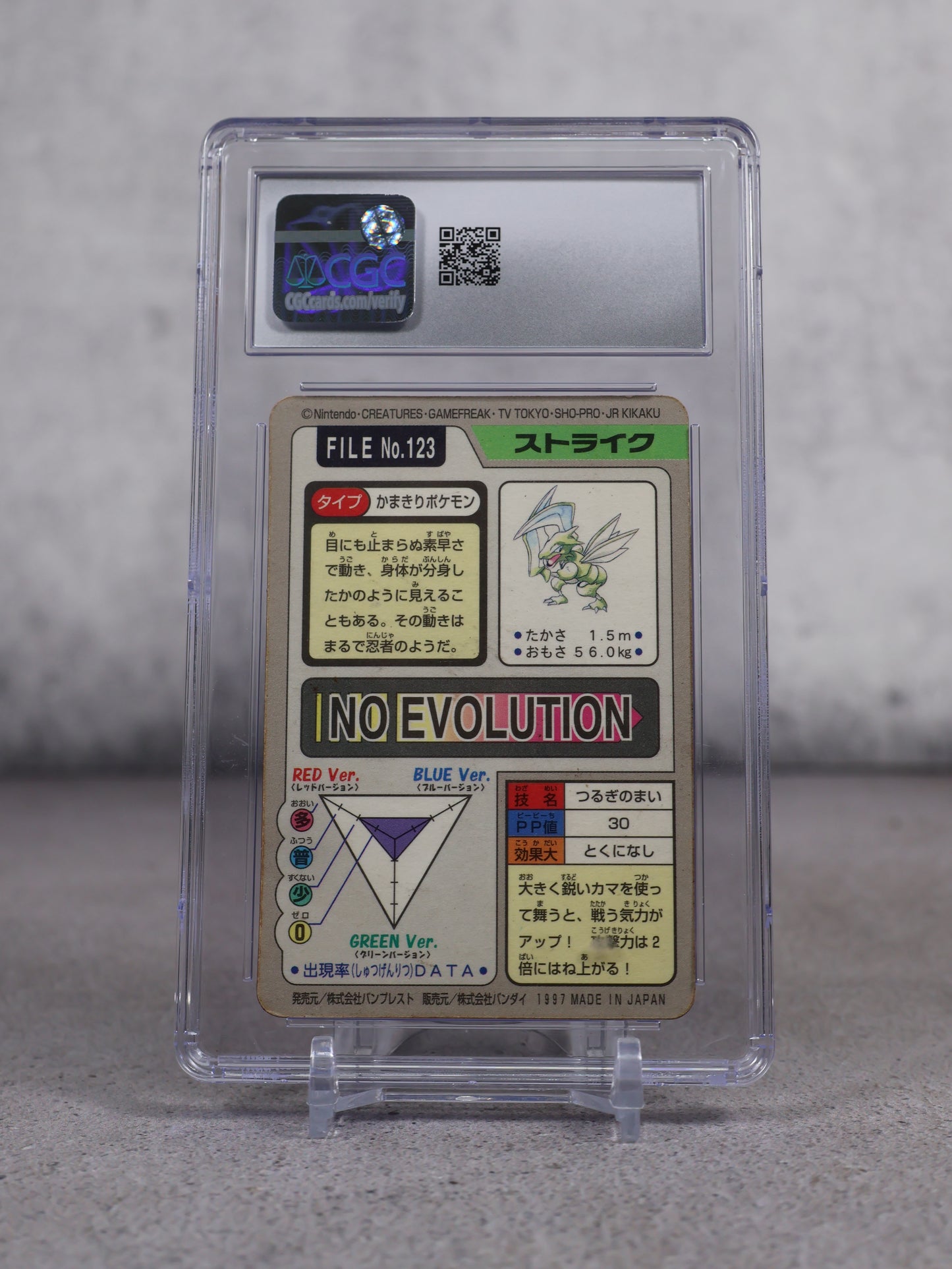 Pokemon Scyther Bandai Carddass 1997 Prism Holo CGC 5