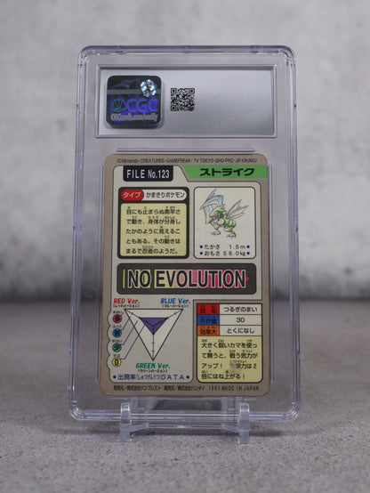 Pokemon Scyther Bandai Carddass 1997 Prism Holo CGC 5