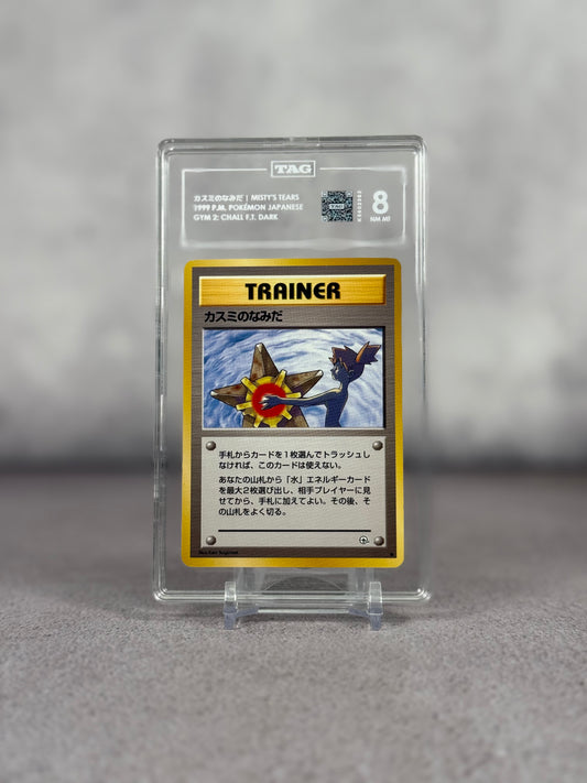 Tarjeta Misty´s Tears 1999 japonesa prohibida TAG NM 8