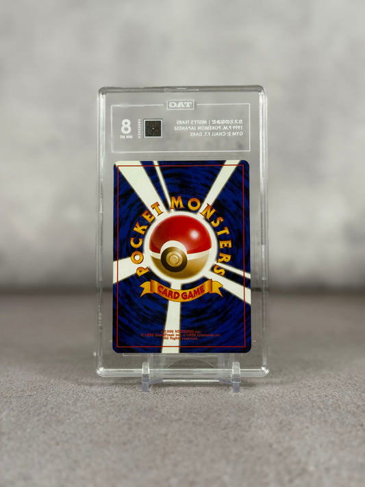 Tarjeta Misty´s Tears 1999 japonesa prohibida TAG NM 8