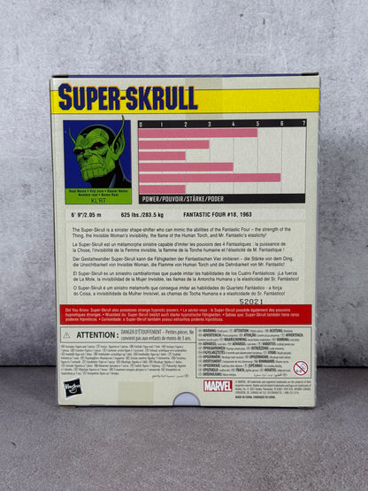 Figura Marvel Legends SuperSkrull Hasbro exclsuivo NYCC 2025