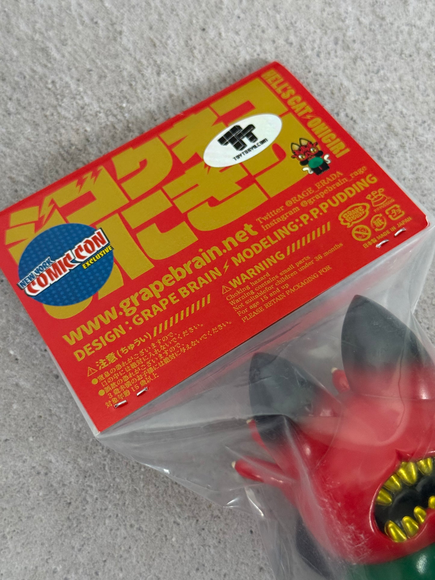 Hell´s Cat Onigiri -Art Toy Grapebrain NYCC exclusive
