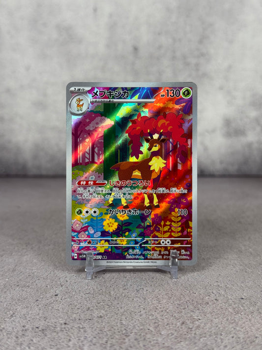 Pokémon Card — Sawsbuck Illustration Rare • Cyber Judge • Holo Japonesa