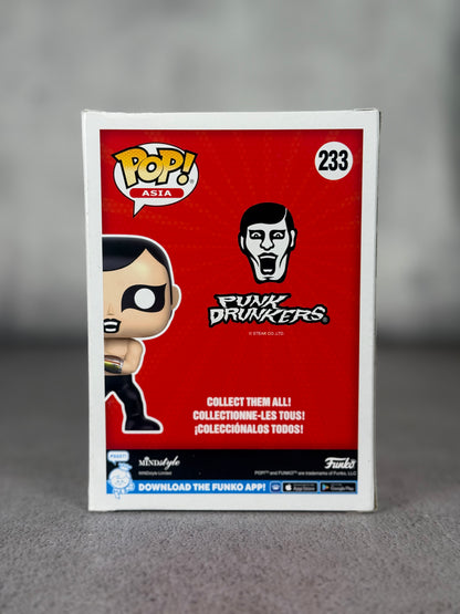 Funko Pop Punk Drunkers firmado por Oyakata (JSA LOA)